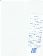 Кассовые чеки с подтверждением в Реутове