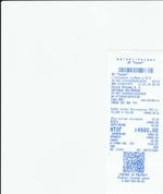 Кассовые чеки с подтверждением в Реутове