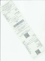 Кассовые чеки с подтверждением в Реутове